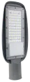 Revitalization streetlight 50W